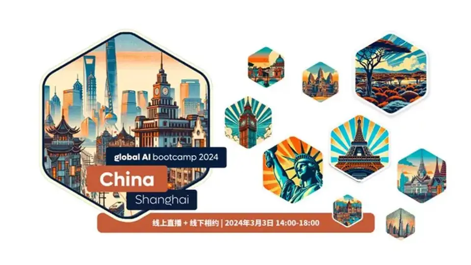 Global AI Bootcamp 2024 -Shanghai