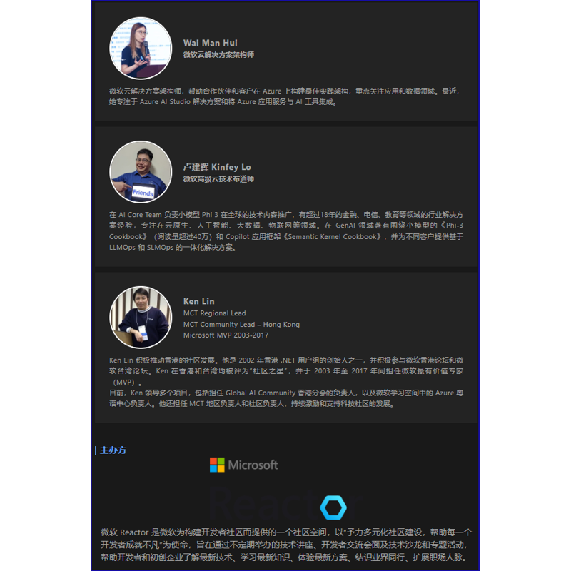[Microsoft Reactor] Boost Developer Productivity with GitHub and Azure