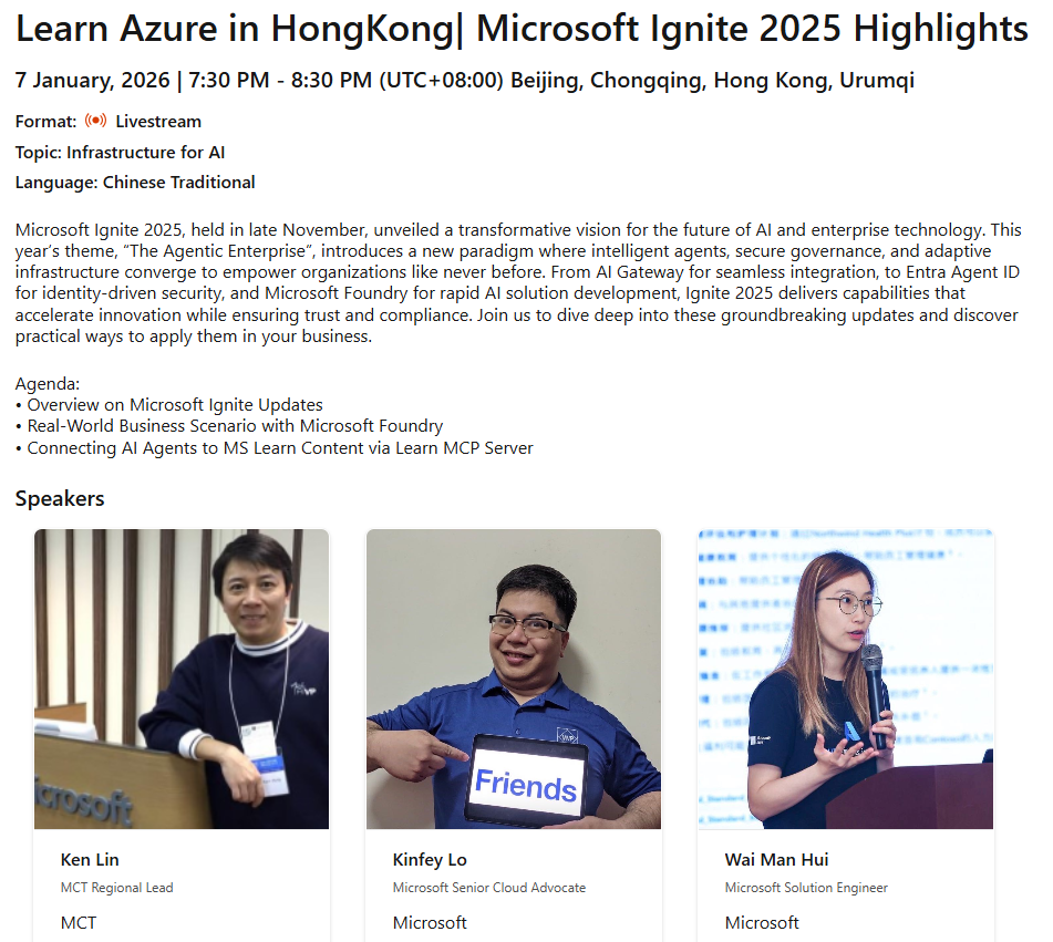 [Microsoft Reactor] - Learn Azure in HongKong