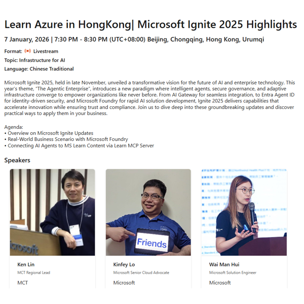 [Microsoft Reactor] - Learn Azure in HongKong