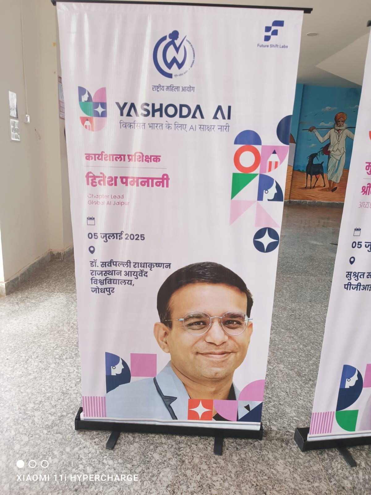 AI Workshop For Medical Students