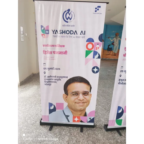AI Workshop For Medical Students