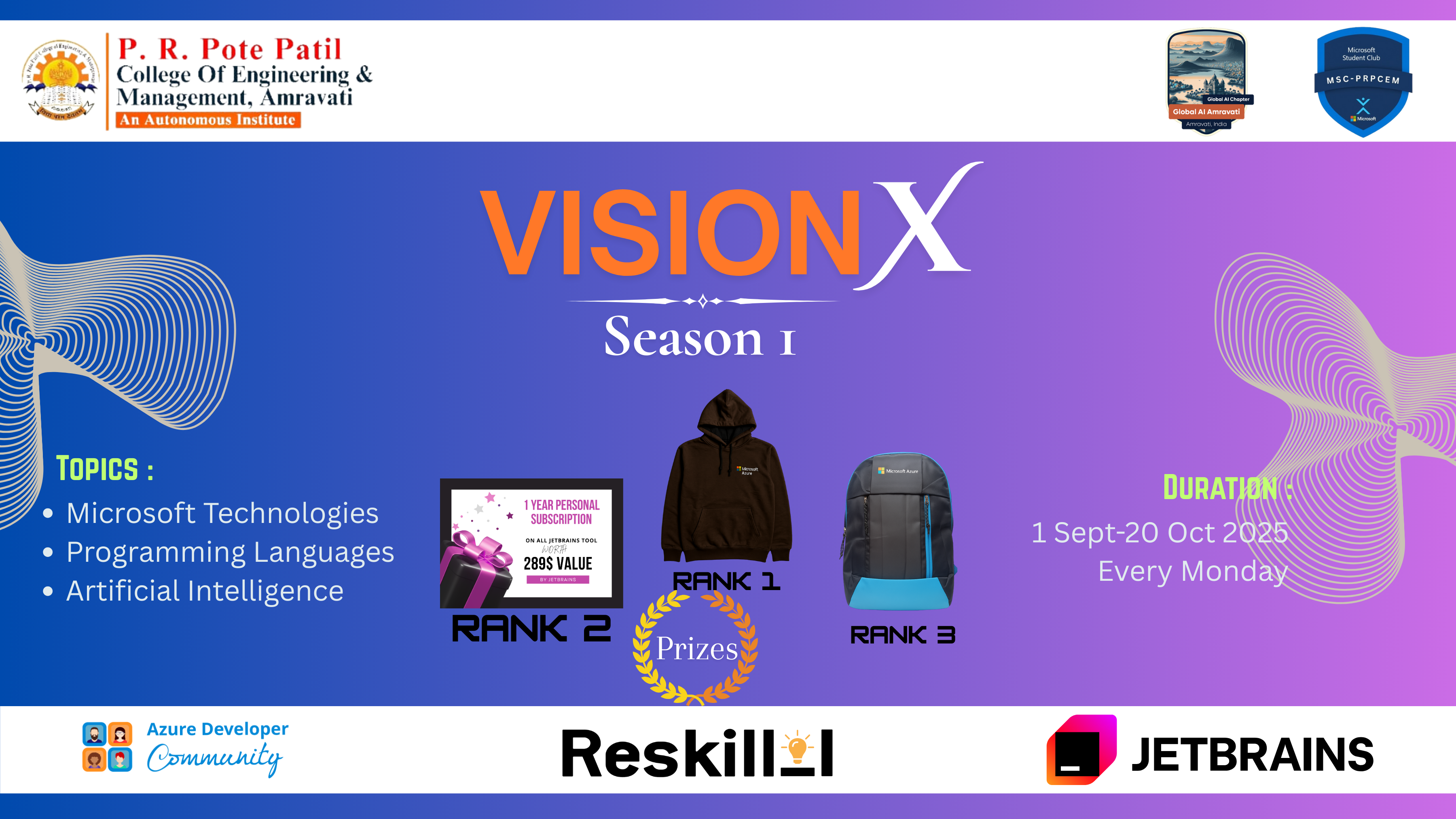 VisionX Season 1