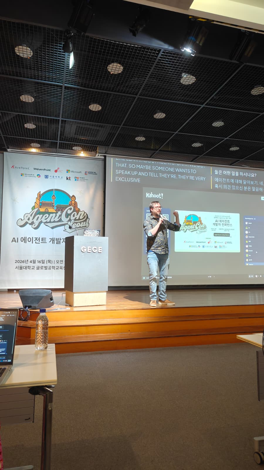 AgentCon - Seoul photo