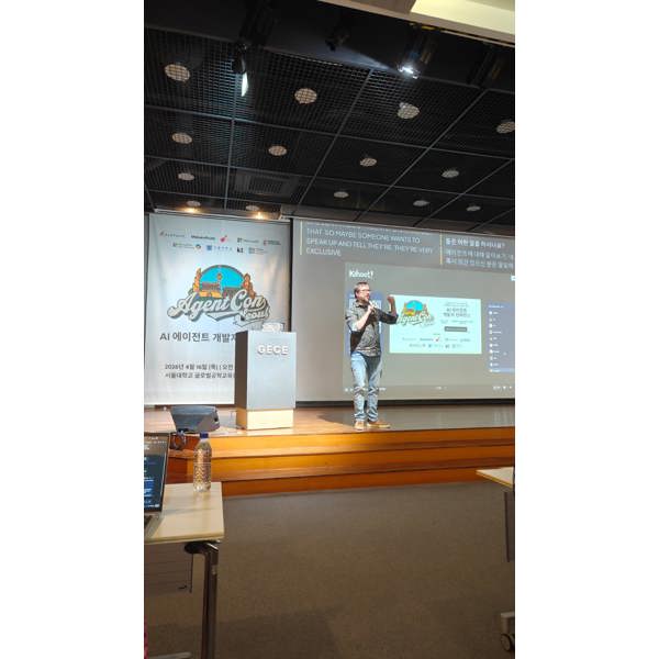 AgentCon - Seoul photo