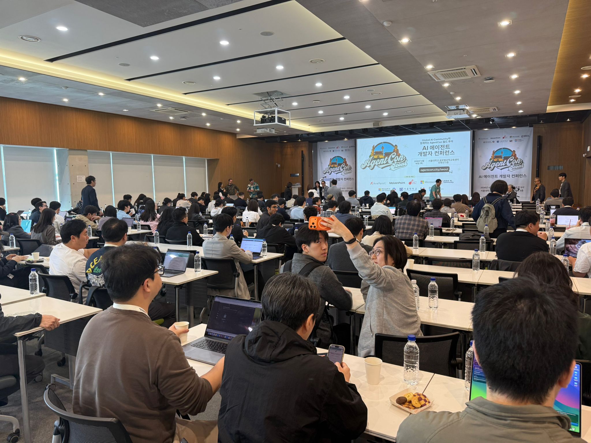 AgentCon - Seoul photo