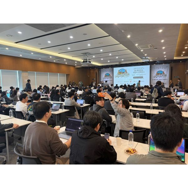 AgentCon - Seoul photo