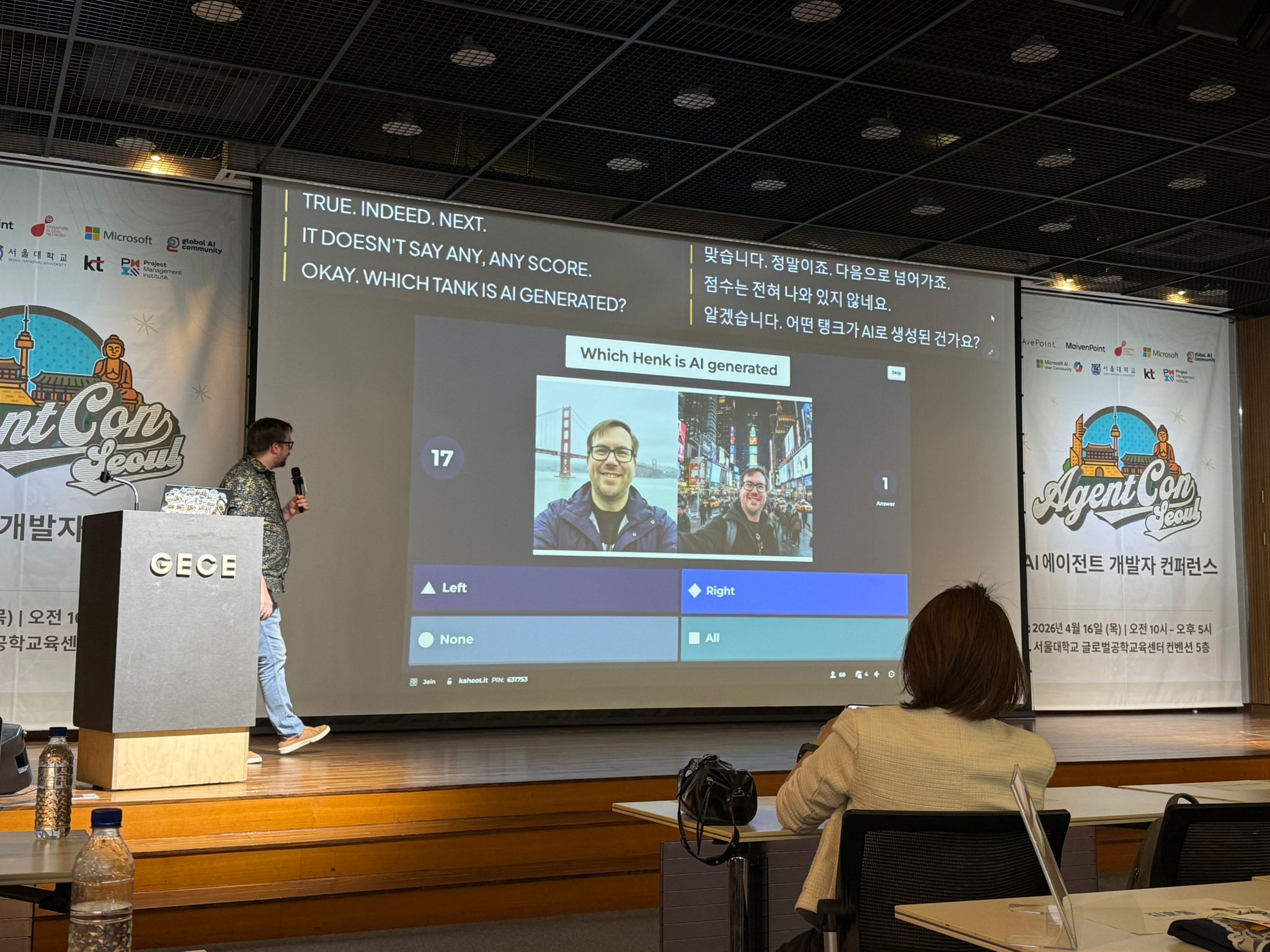 AgentCon - Seoul photo