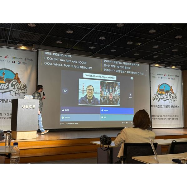 AgentCon - Seoul photo
