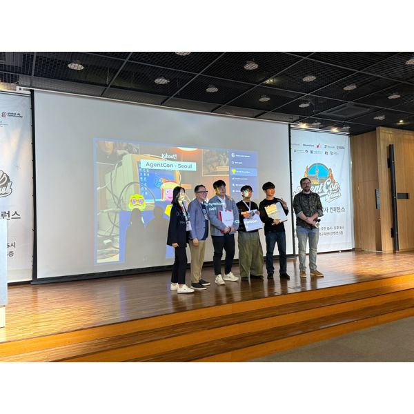 AgentCon - Seoul photo
