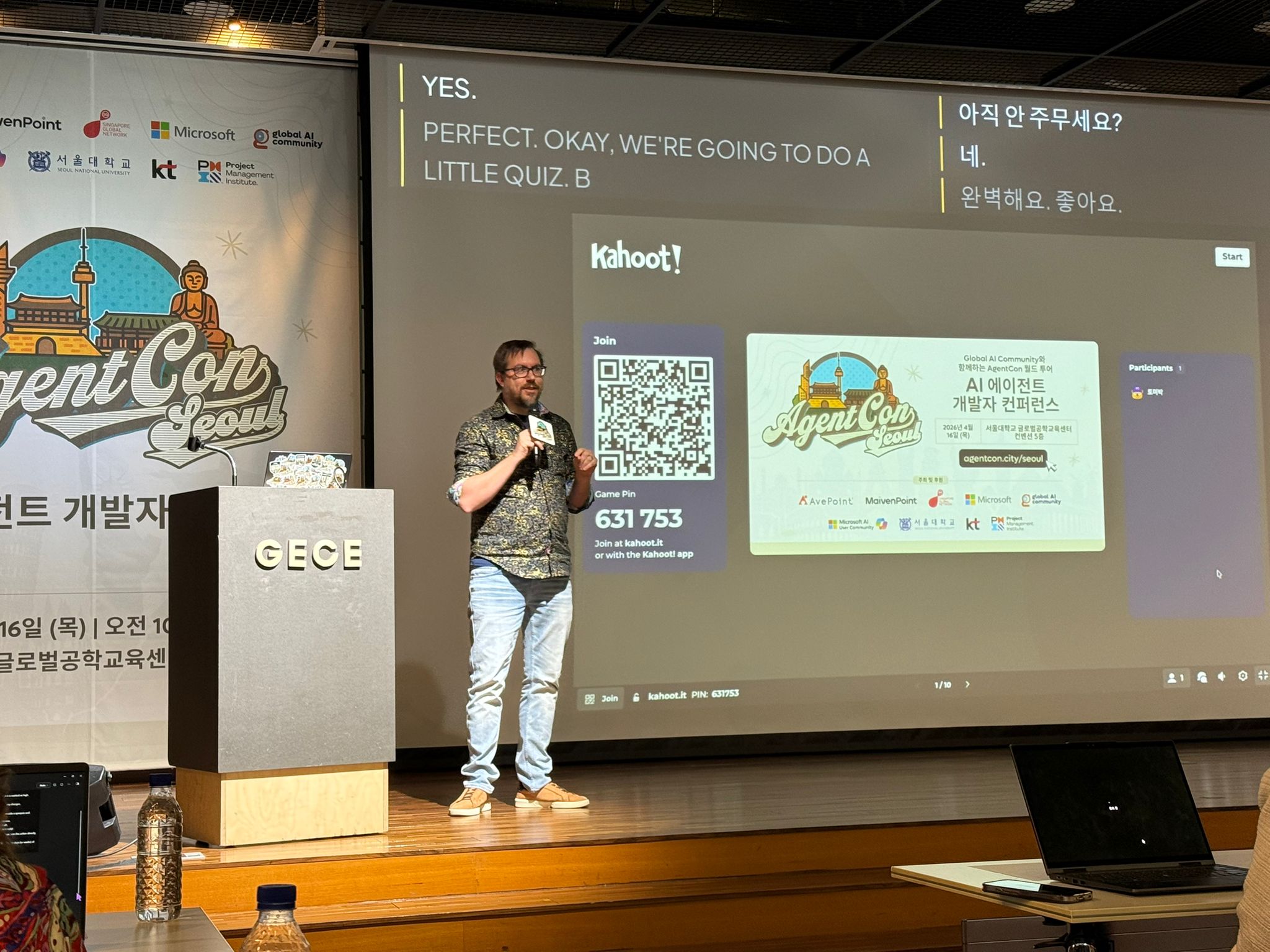 AgentCon - Seoul photo