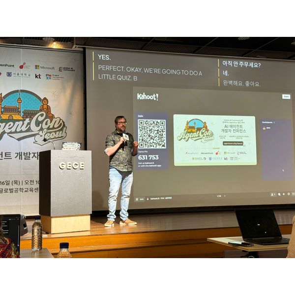 AgentCon - Seoul photo