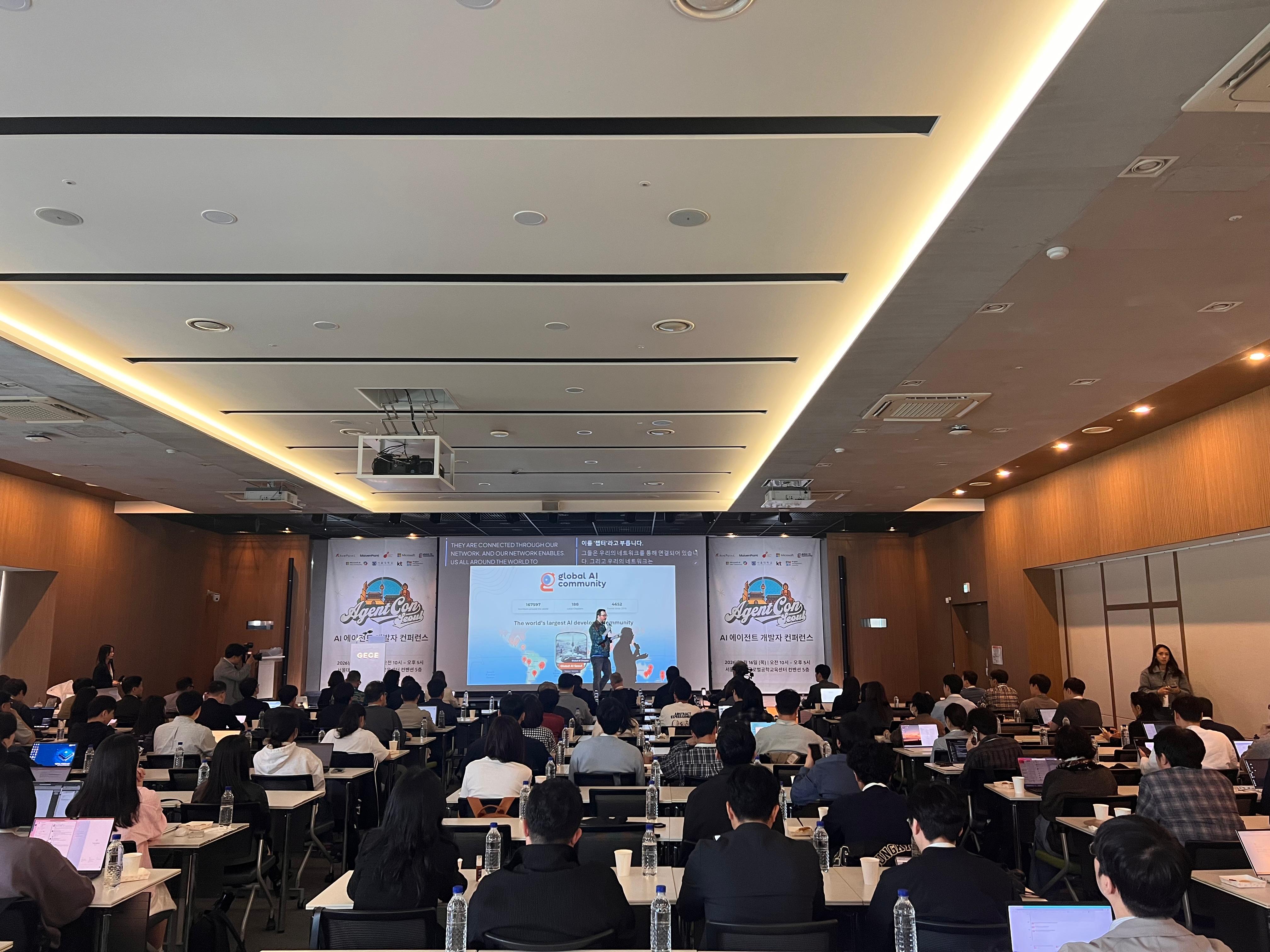 AgentCon - Seoul photo