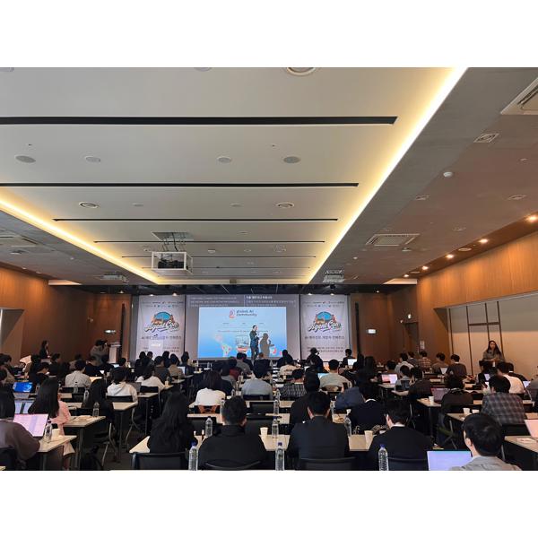 AgentCon - Seoul photo