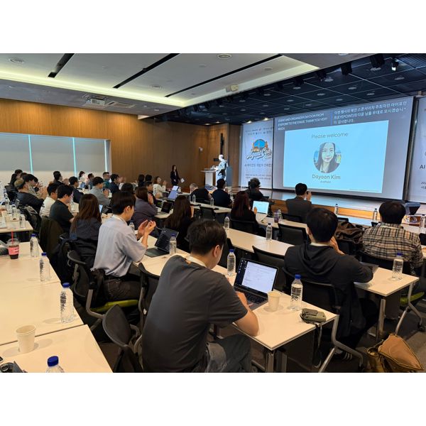 AgentCon - Seoul photo
