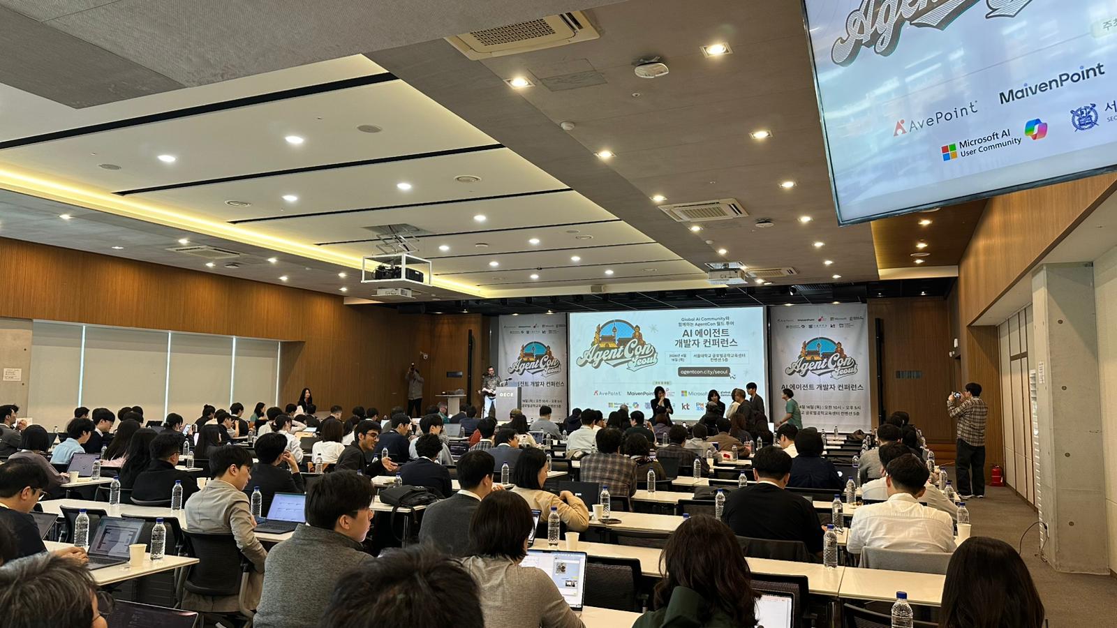 AgentCon - Seoul photo