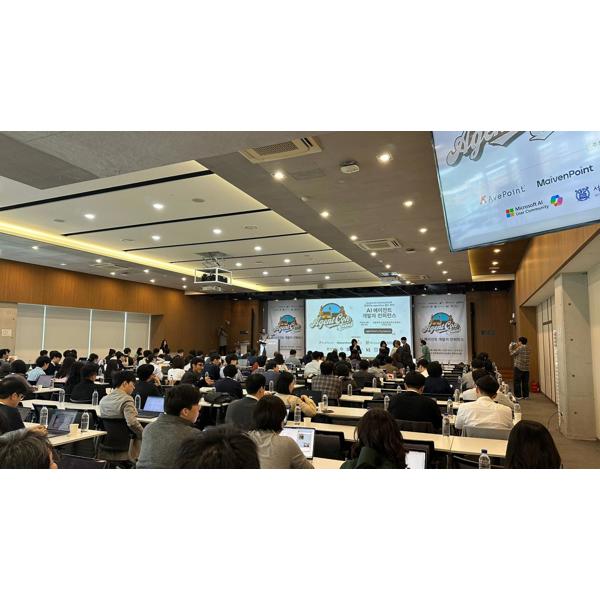 AgentCon - Seoul photo