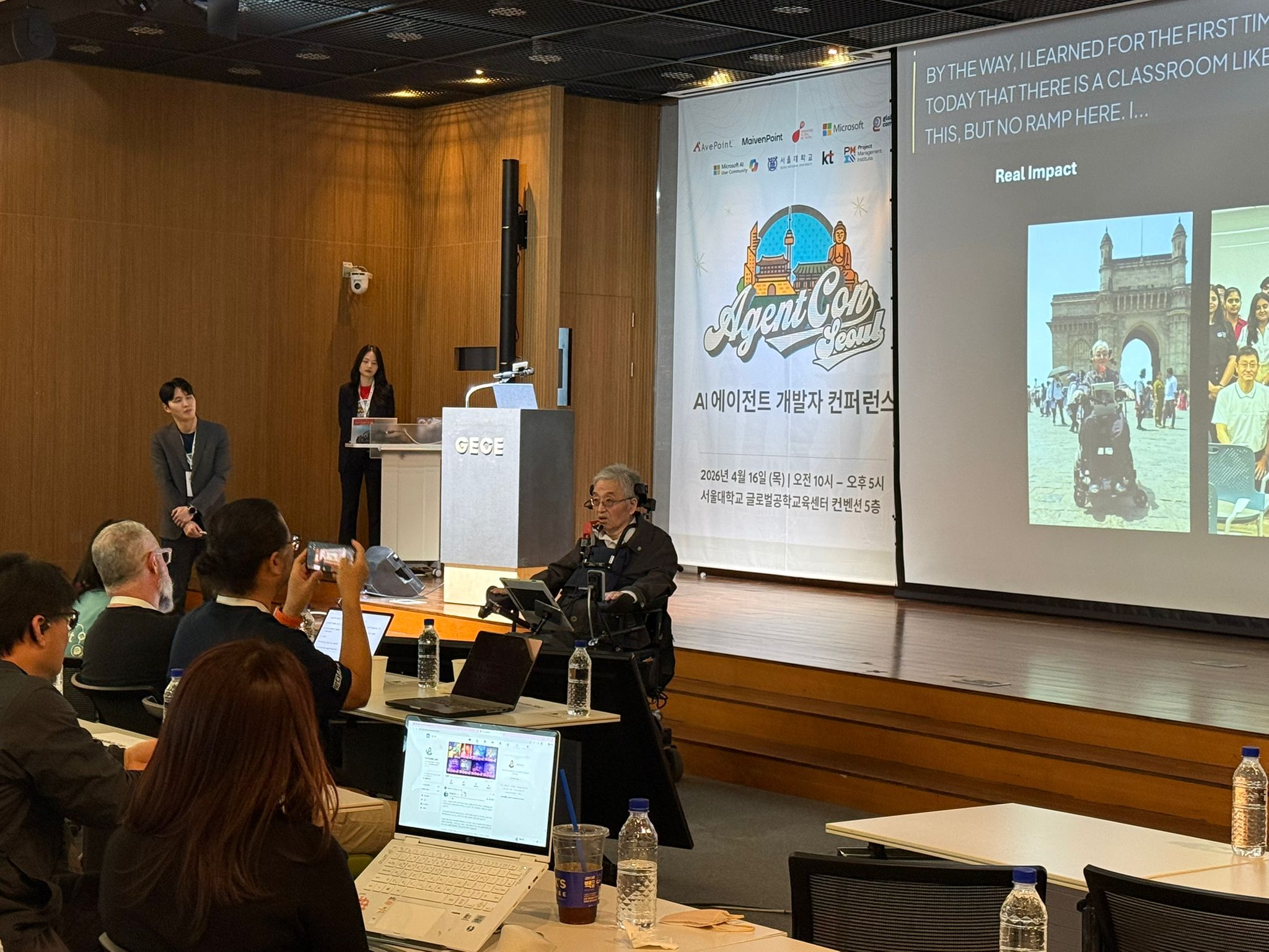 AgentCon - Seoul photo