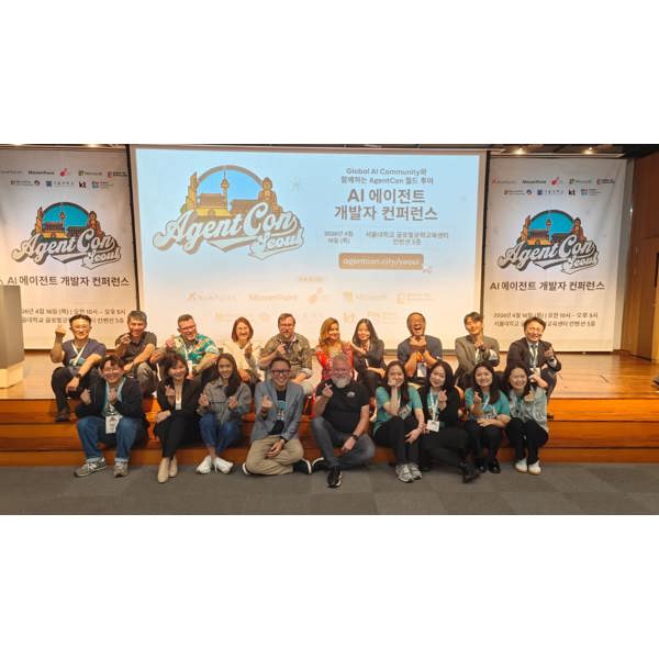 AgentCon - Seoul photo