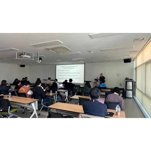 AgentCon - Seoul photo