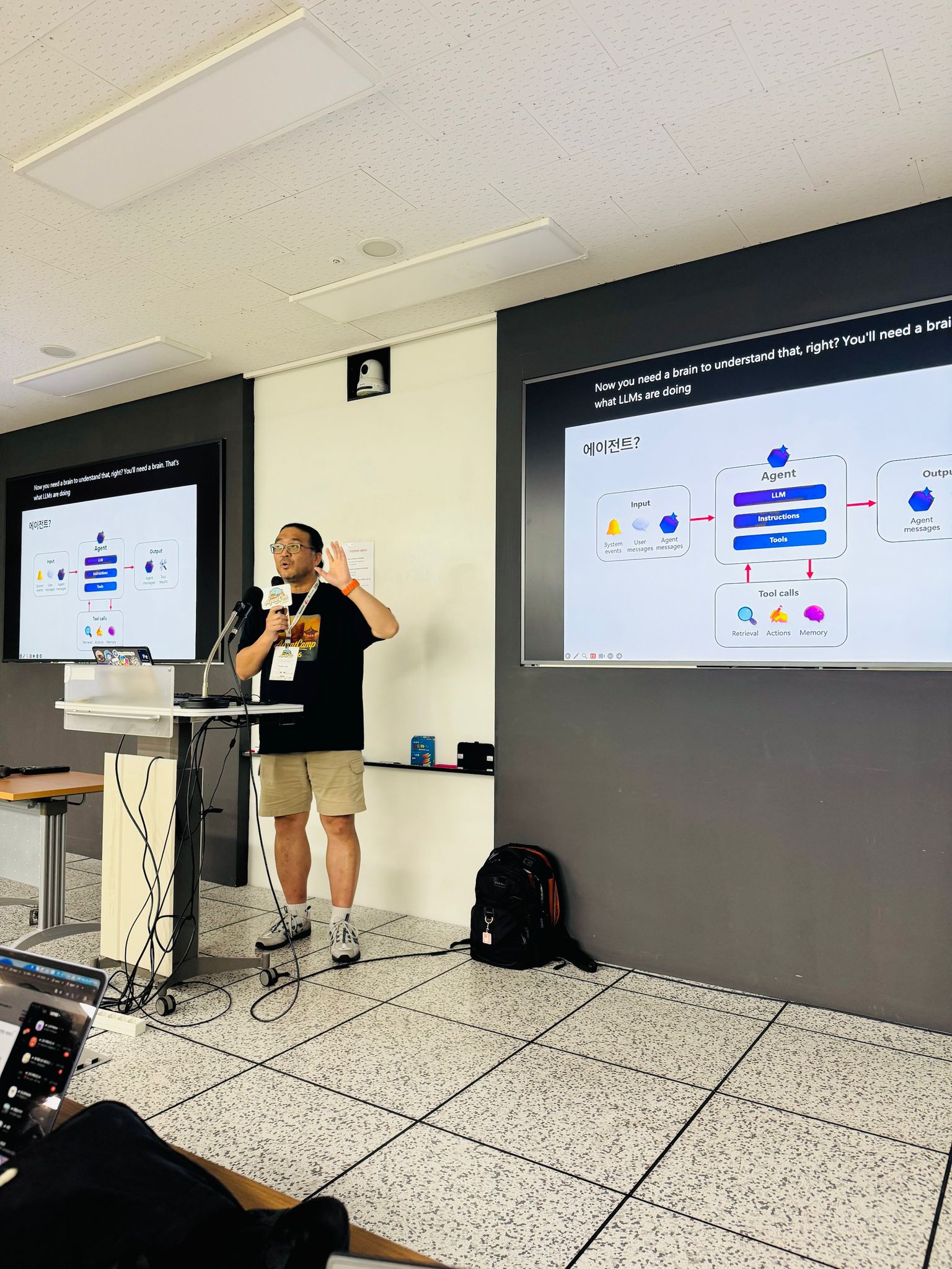 AgentCon - Seoul photo