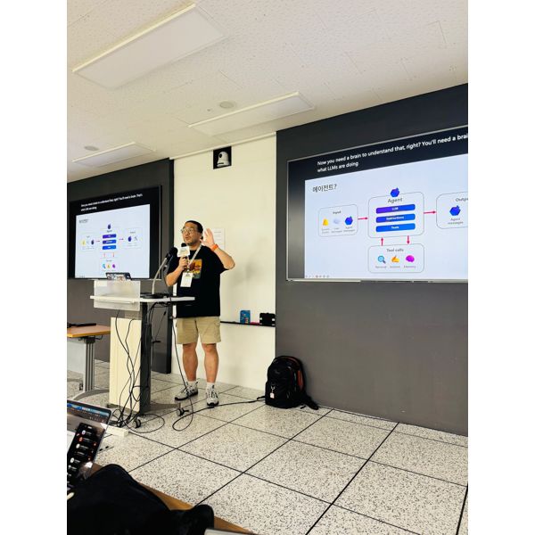 AgentCon - Seoul photo