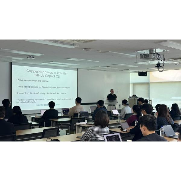 AgentCon - Seoul photo