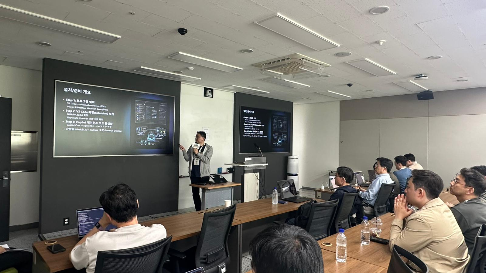 AgentCon - Seoul photo