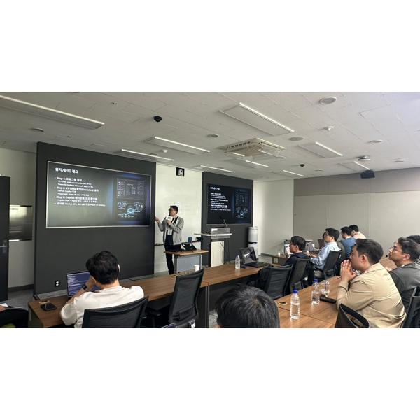 AgentCon - Seoul photo
