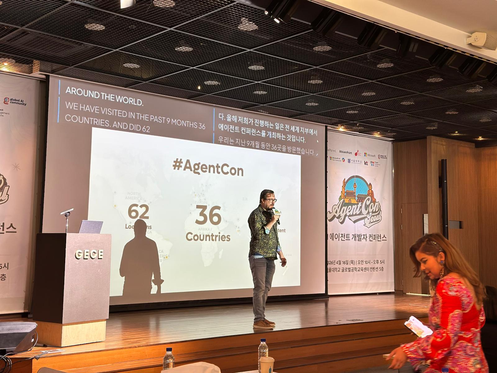 AgentCon - Seoul photo