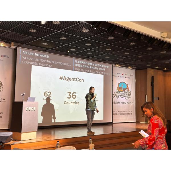 AgentCon - Seoul photo