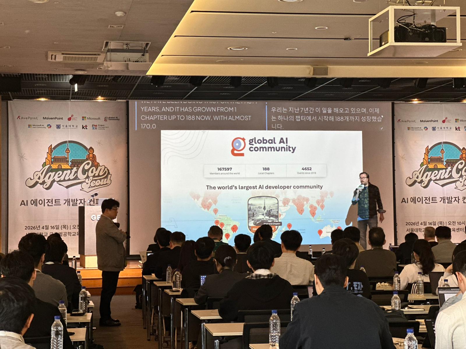 AgentCon - Seoul photo