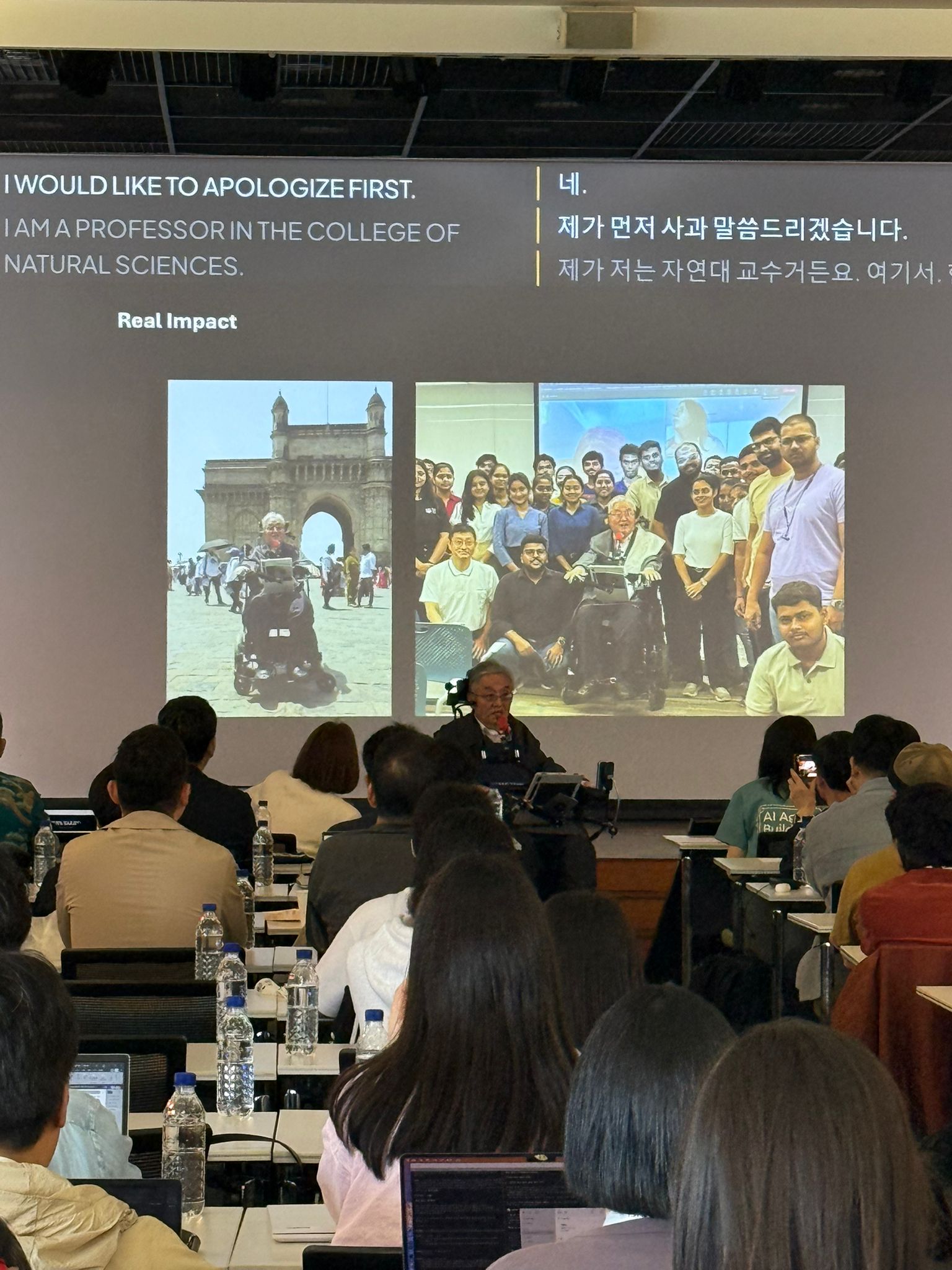 AgentCon - Seoul photo