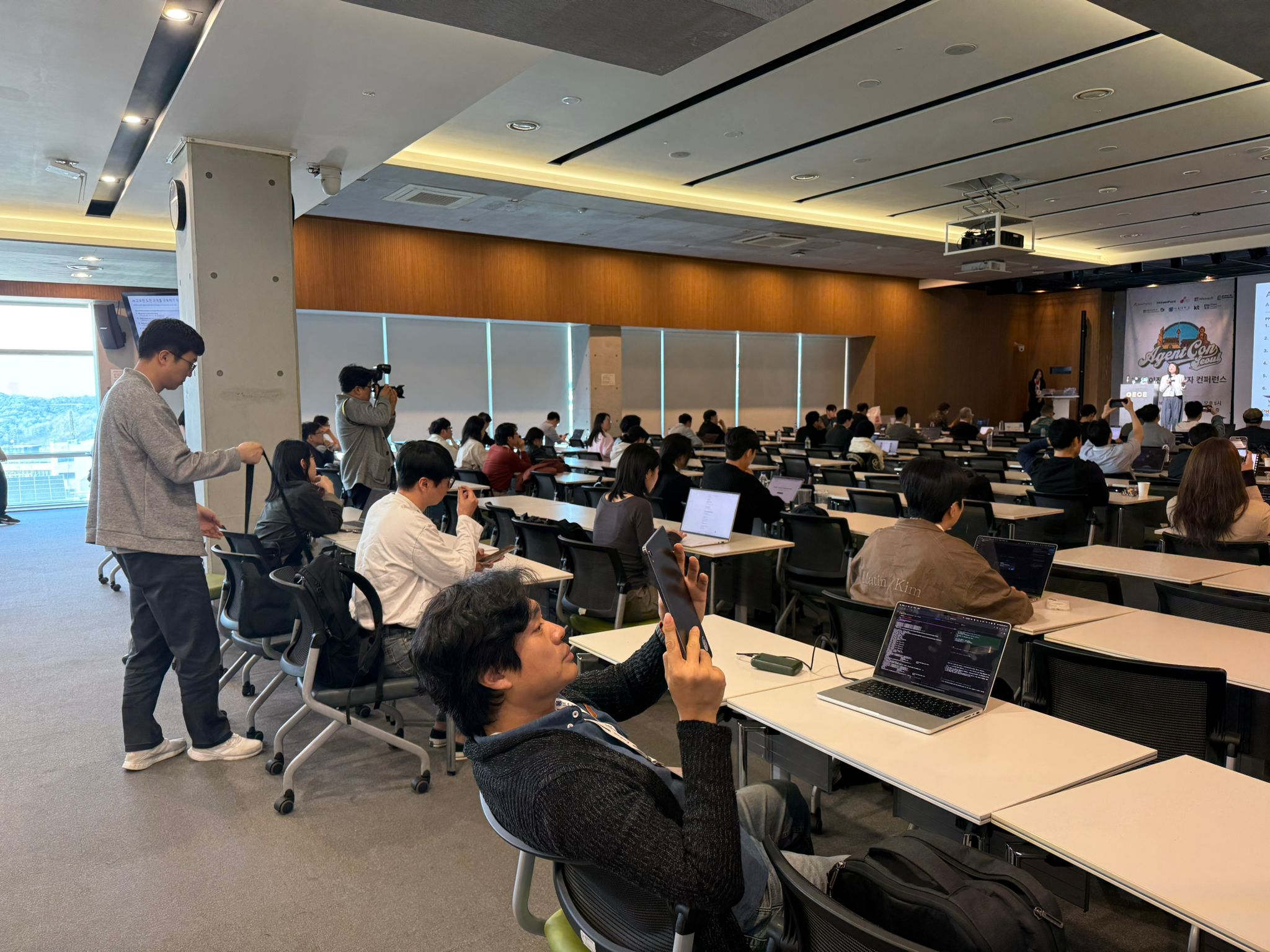 AgentCon - Seoul photo