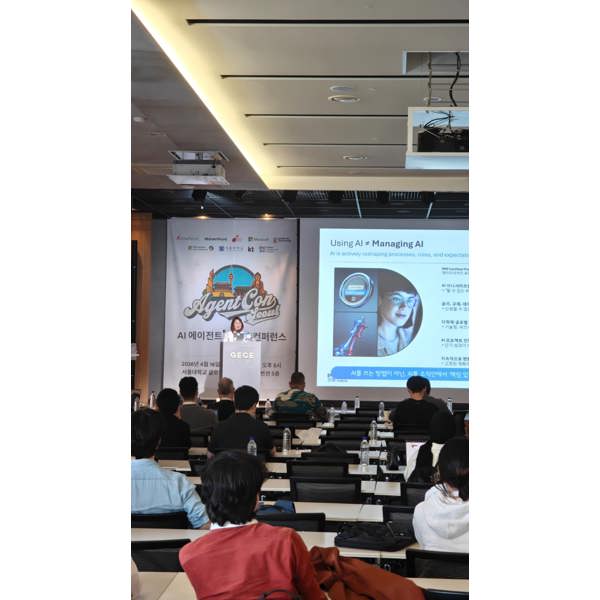 AgentCon - Seoul photo