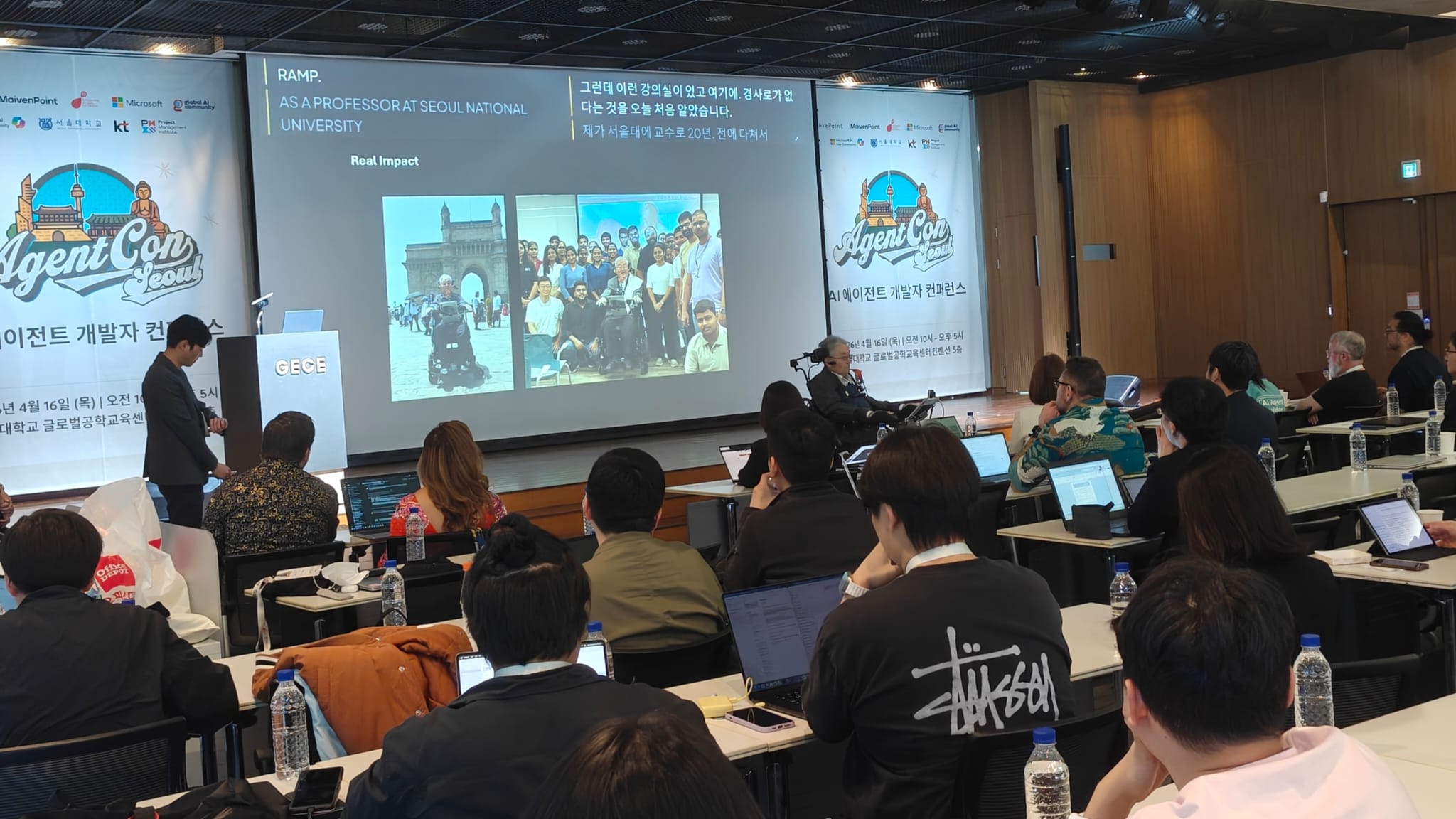 AgentCon - Seoul photo