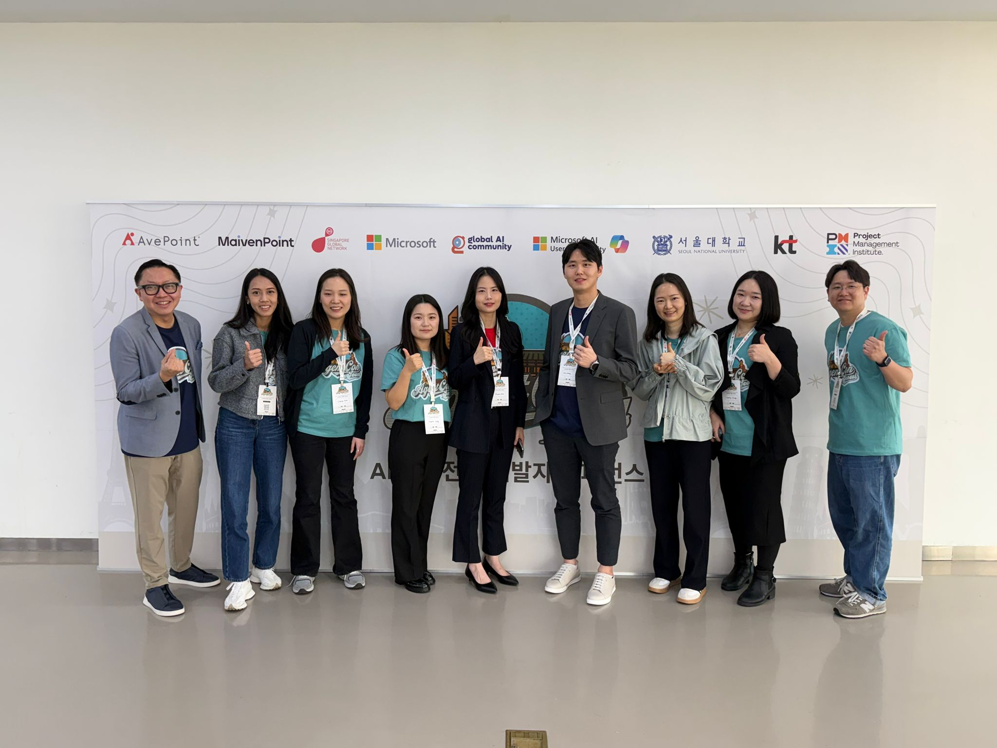 AgentCon - Seoul photo