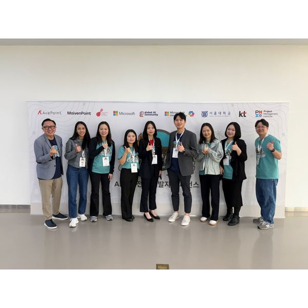 AgentCon - Seoul photo