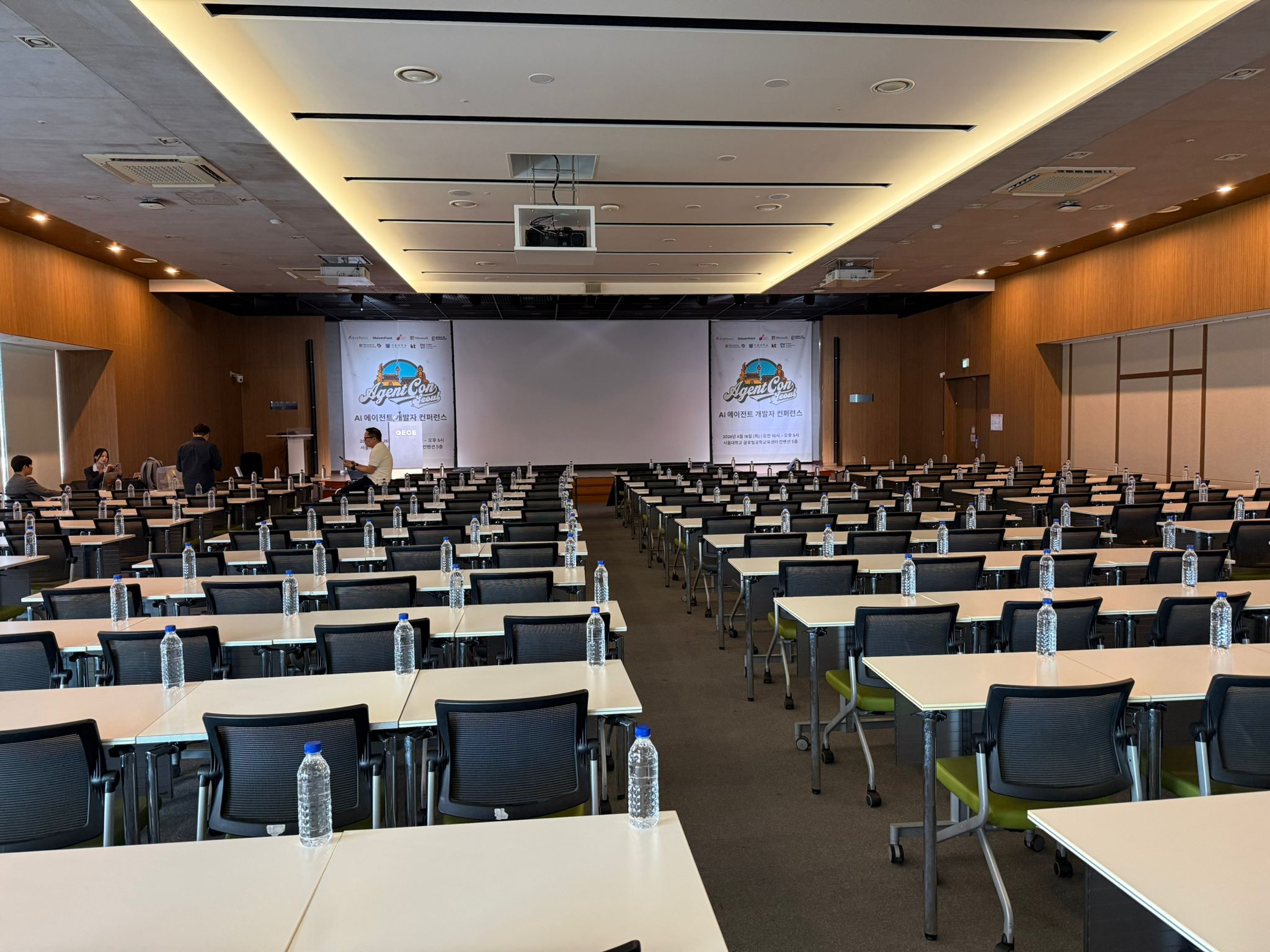 AgentCon - Seoul photo