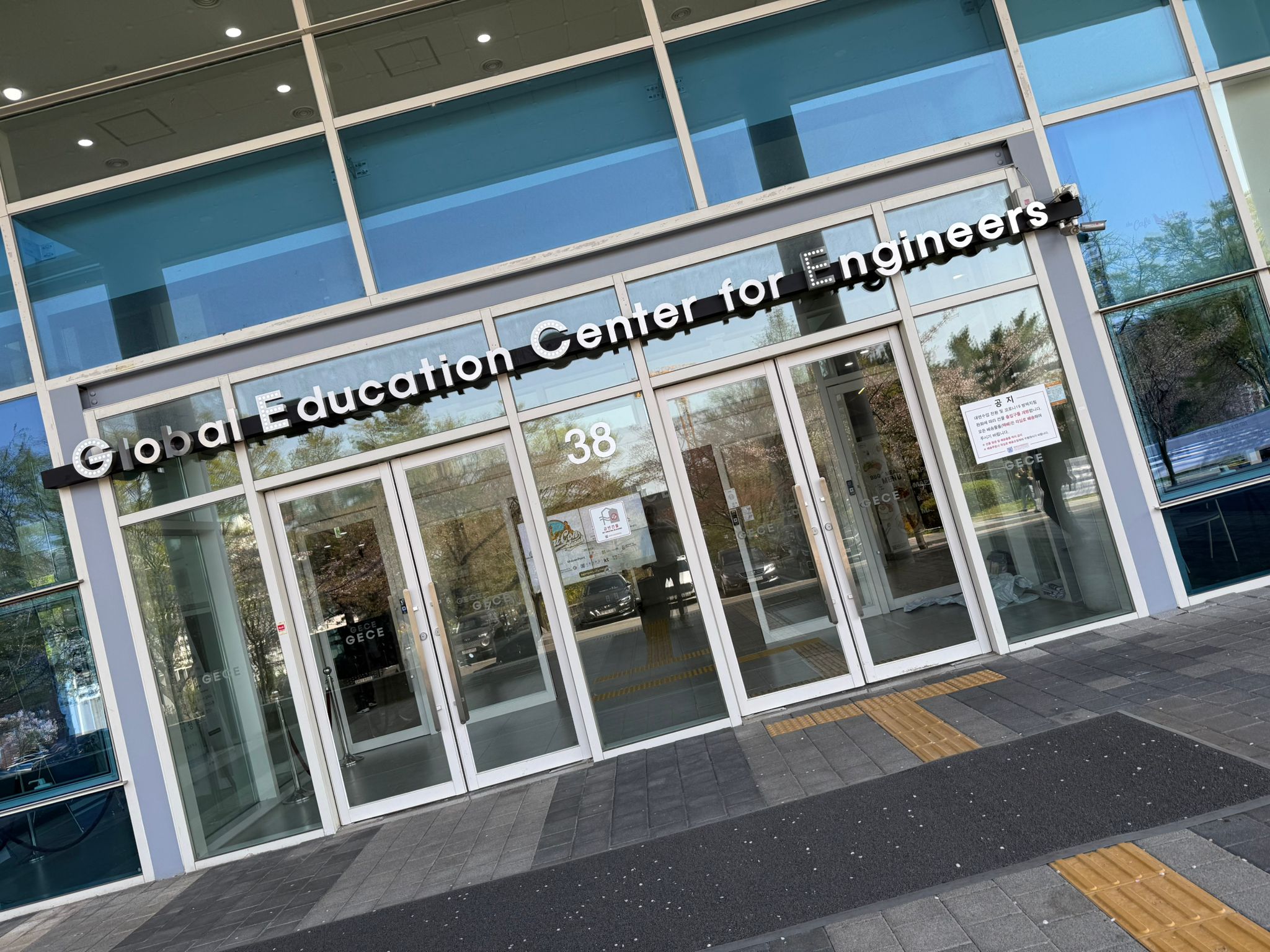 AgentCon - Seoul photo