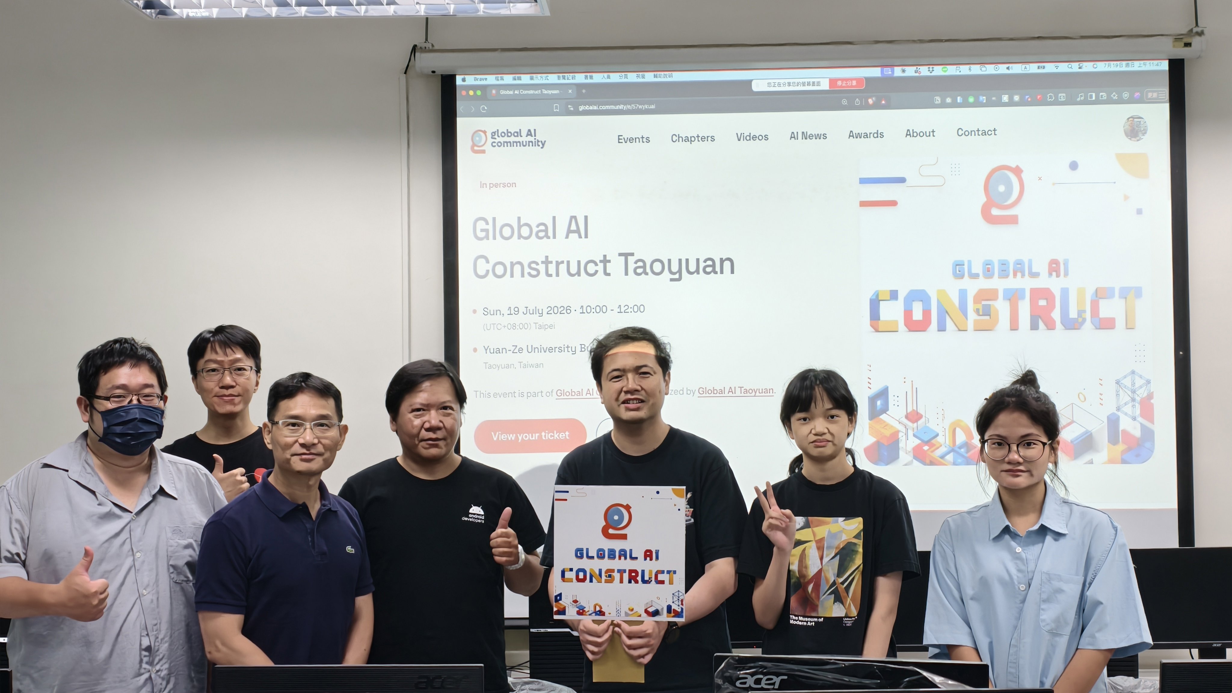Global AI Construct  Taoyuan photo