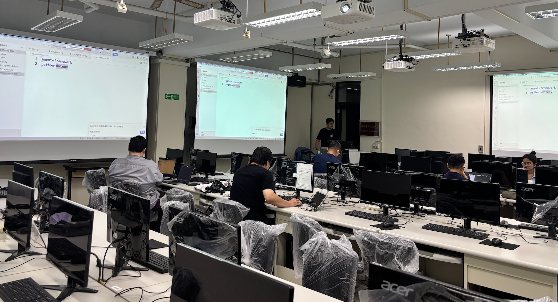 Global AI Construct  Taoyuan photo