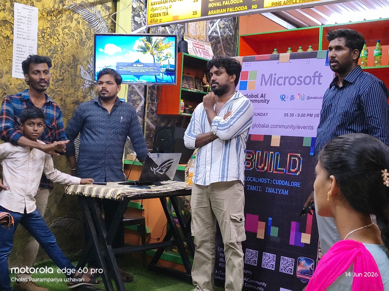 Build //localhost:Cuddalore photo