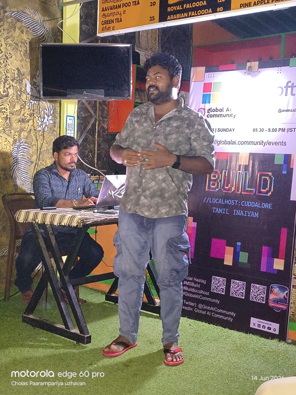 Build //localhost:Cuddalore photo
