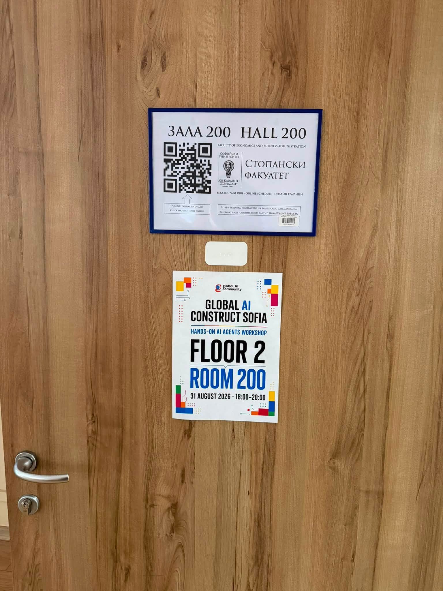 Global AI Construct  Sofia photo 6 of 7