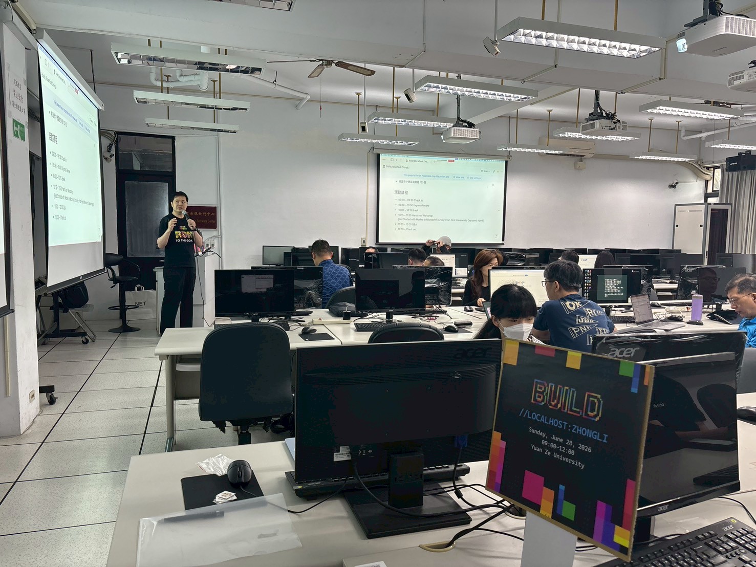 Global AI Taoyuan event photo