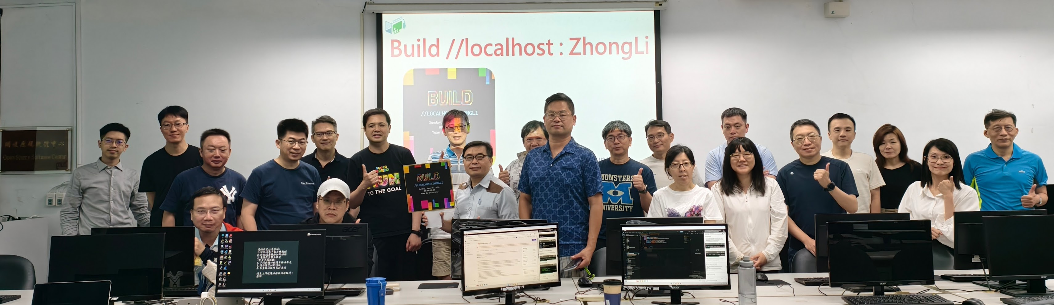 Global AI Taoyuan event photo