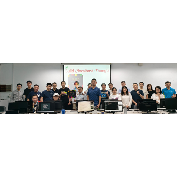Build //localhost:中壢區 photo