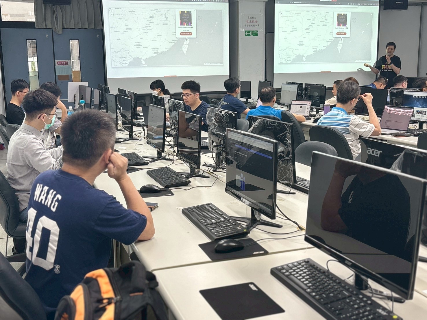 Global AI Taoyuan event photo