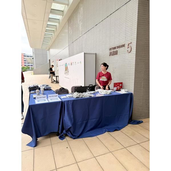 AgentCon - Hong Kong photo